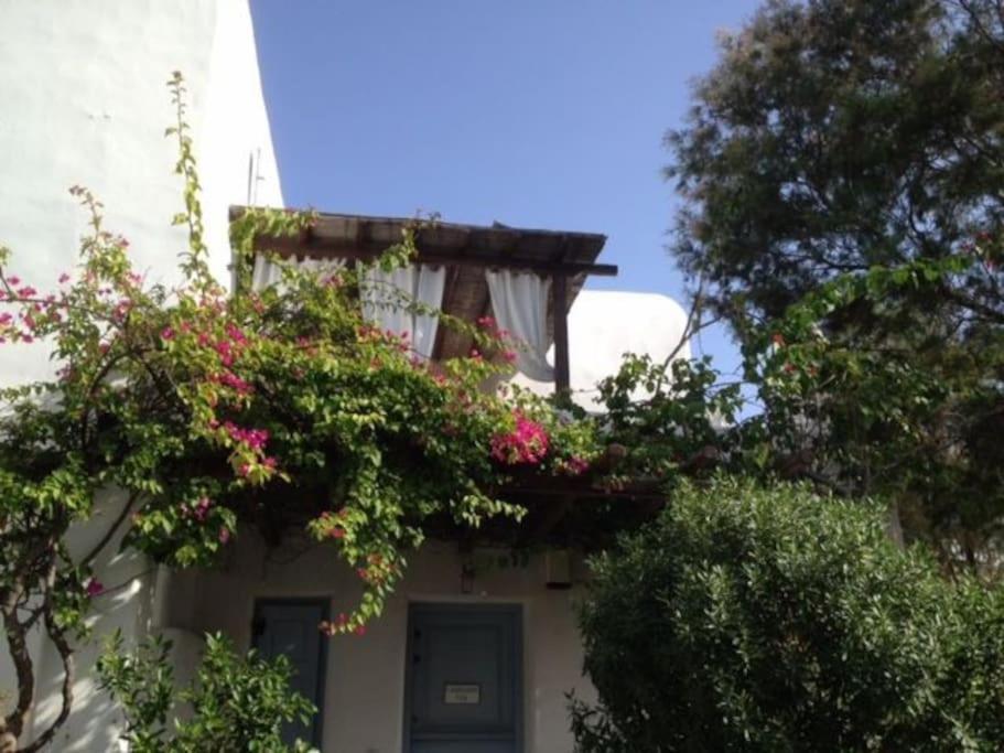 Holiday home Cozy Cycladic , Close To